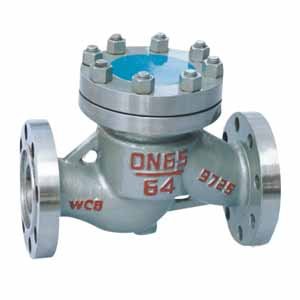 H41H升降(jiàng)式止回(hui)閥