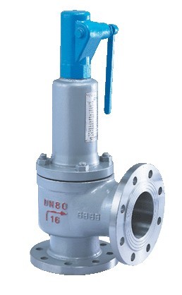 A48Y-帶扳手(shǒu)彈簧全(quan)啟式安(ān)全閥