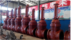  大口徑(jìng)閘閥